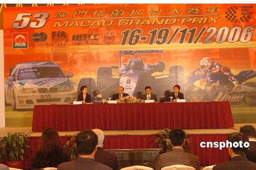 澳门新篇章，2046年今晚开码盛事公开揭幕新澳门2024今晚开码公开472
