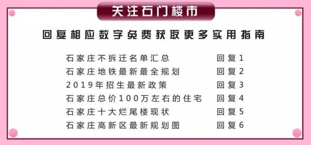 新奥门开奖结果2043—数字背后的真相与思考新奥门开奖结果2024澳门