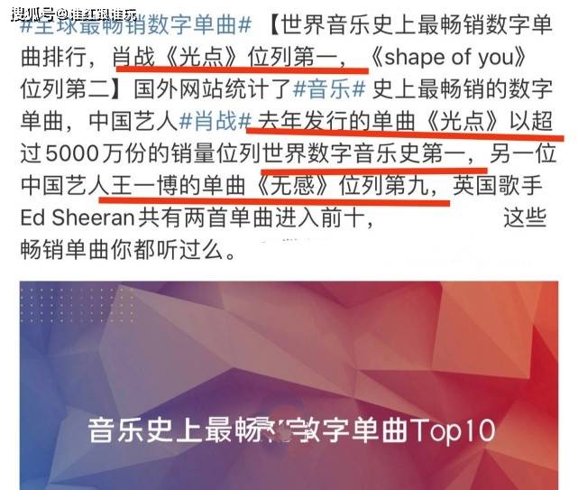 揭秘一肖三码，数字时代的幸运迷思与理性思考余生有钱一肖三码