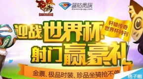 免费49图库资料大全，澳门娱乐新风尚的探索49图库资料免费大全资料澳门2023年