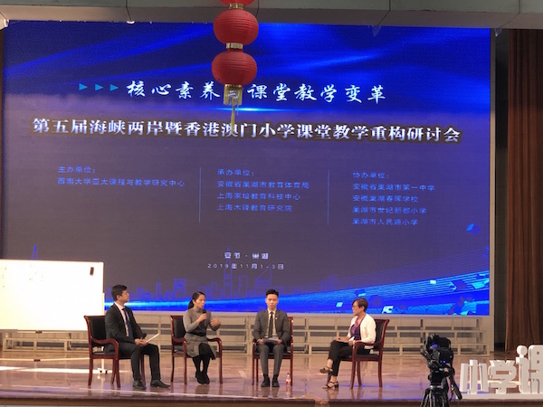 澳门论坛与高手的智慧碰撞，探索澳门的独特魅力澳门论坛澳门高手论坛网梦见死人,拿东西给你吃