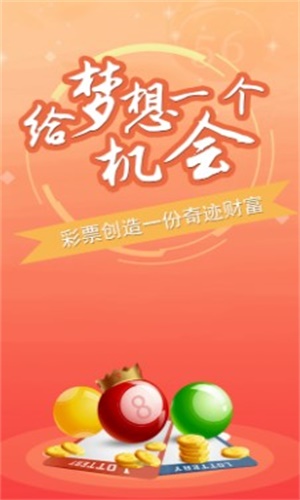 澳门内部三肖精准预测，期期的公开与理性分析新澳门内部三肖三码精准期期公开大众网