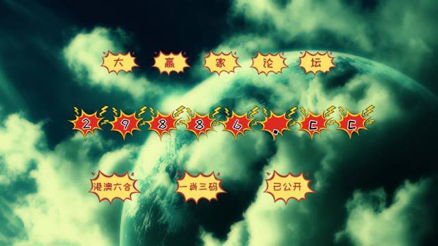 澳门彩，揭秘49选6的奇妙世界澳门49彩官方网站百度