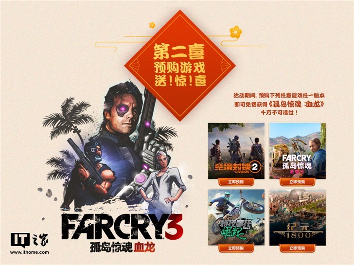 2046澳门天天开好彩大全，揭秘幸运背后的数字游戏与文化2024澳门天天开好彩大全下载地址