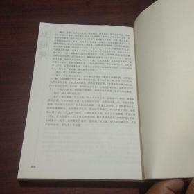 2025年3月 第24页