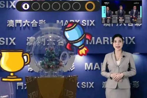 2025年3月 第22页