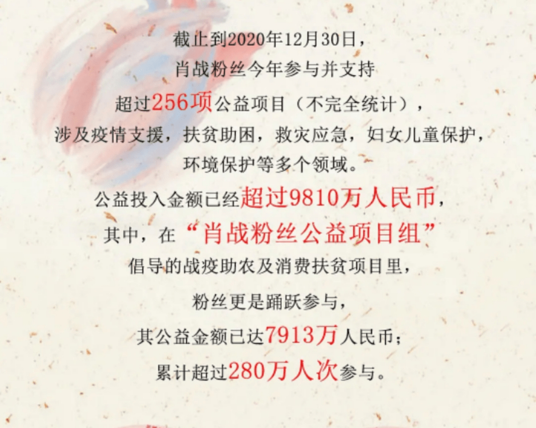 揭秘一肖三码，数字游戏中的陷阱与风险余生有钱一肖三码