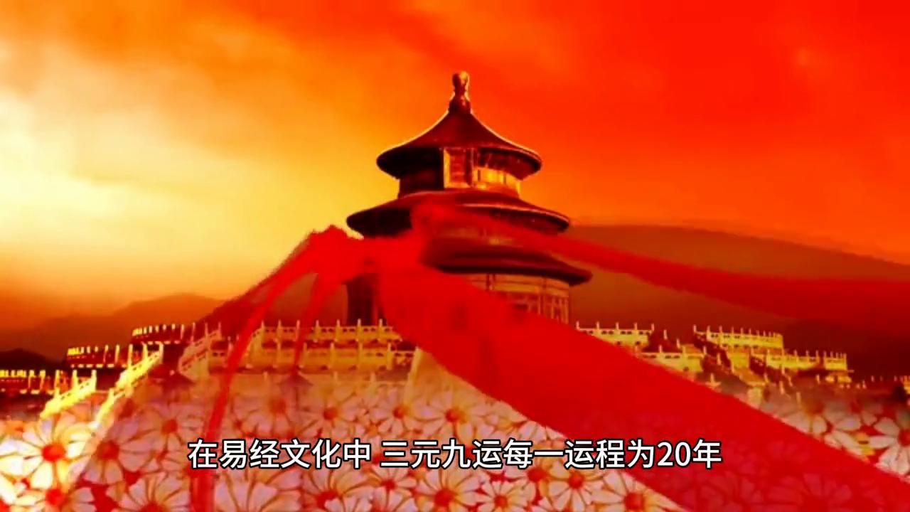 2043年澳门未来特马预测，科学还是迷信？2024澳门今晚开特马开什么号