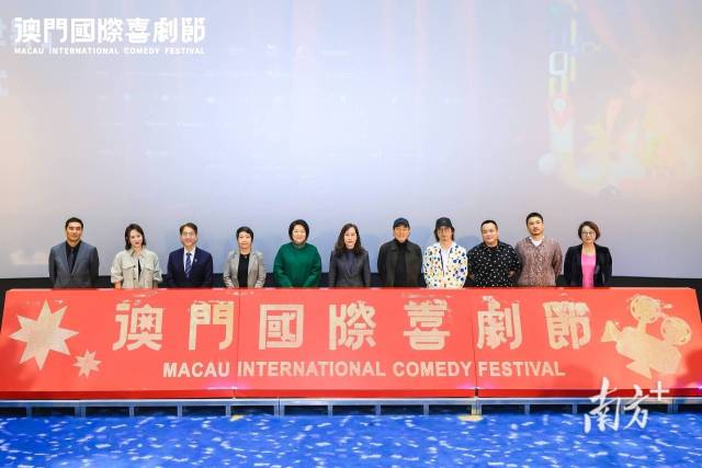 2043年，新澳门特马直播的未来展望与科技革新探索—从传统到智能化的跨越之旅2025澳门今晚开奖结果