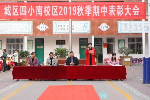 揭秘四肖期中的精准预测策略—中准之道四肖期期中准一