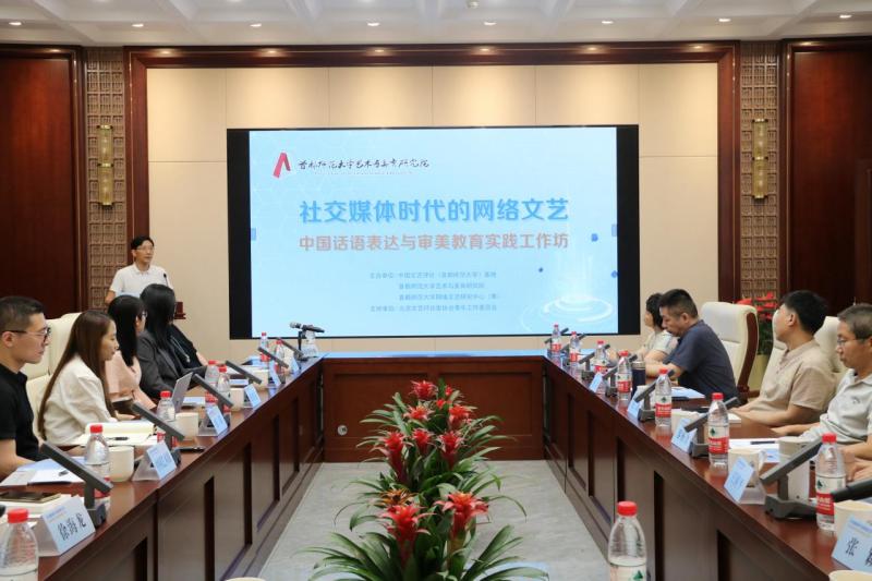 青年之声，小青年的权威论坛—探索新时代的网络社群影响力小青年权威论坛介绍