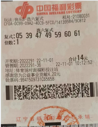 2025年3月 第12页