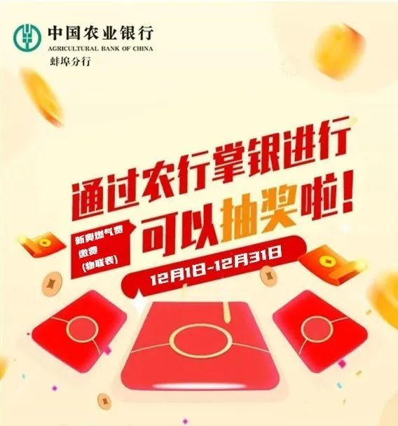 免费下载204年新澳资料大全，正版资源的全面指南2025年正版资料免费大全