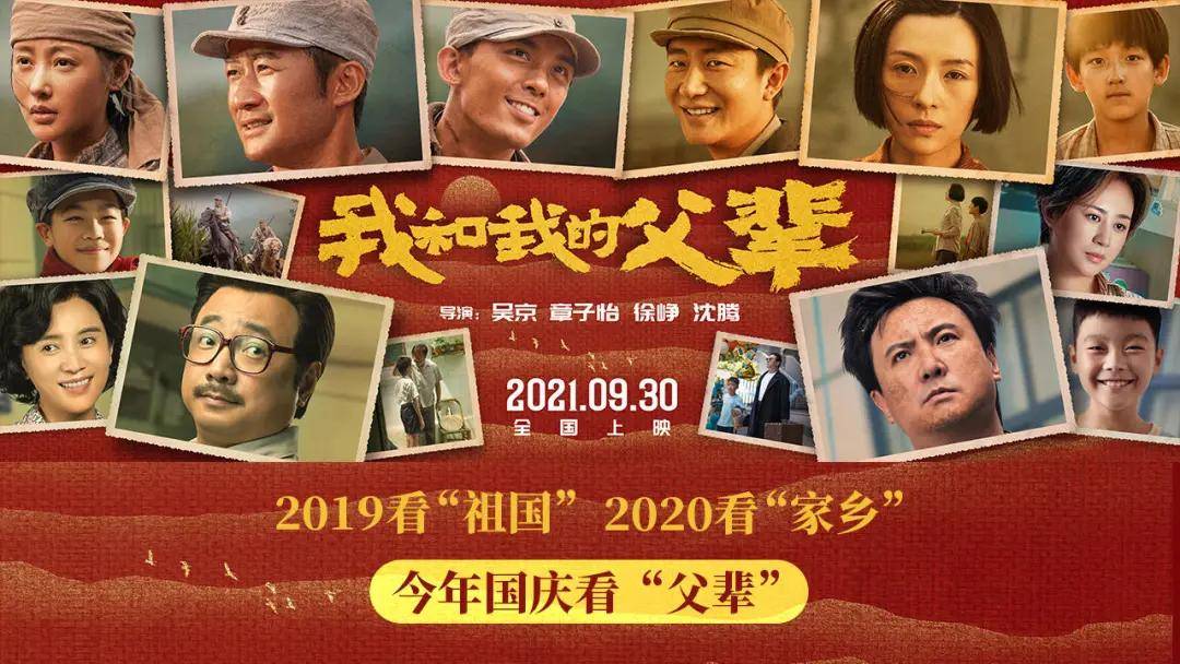 2025年3月 第10页