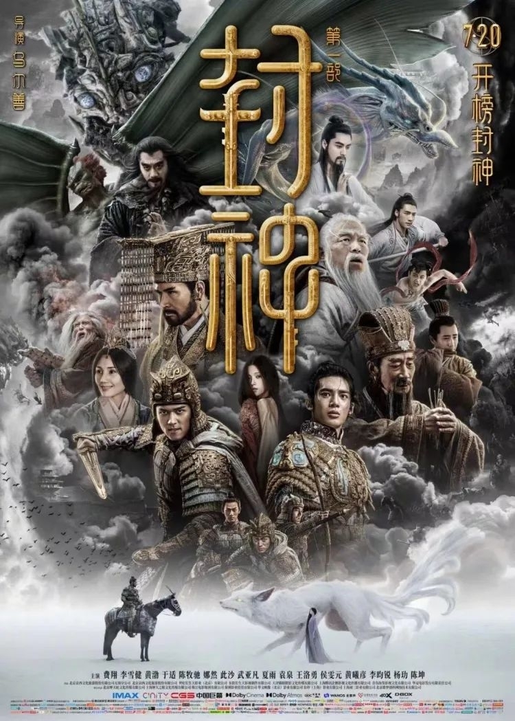 澳门黄大仙信仰的神秘面纱，探秘其历史、文化与影响澳门黄大仙精选论坛资料大全
