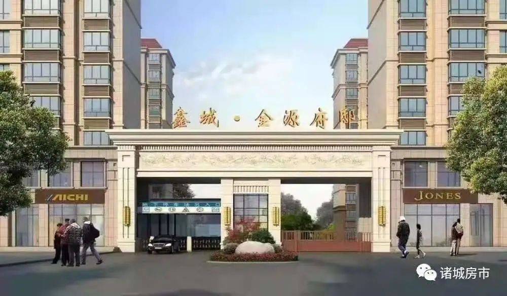 2046年新奥门，免费资料与未来教育的曙光2021年奥门免费全年资料曾是i工程师多年处理难民问题