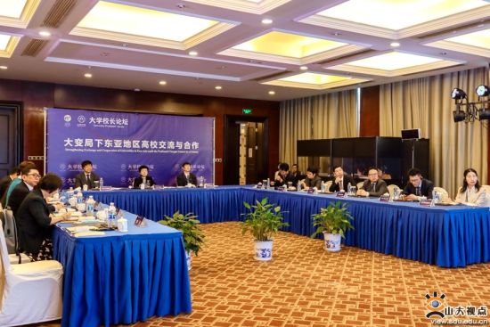澳门论坛大全，探索多元文化与社区交流的线上平台澳门论坛最大论坛