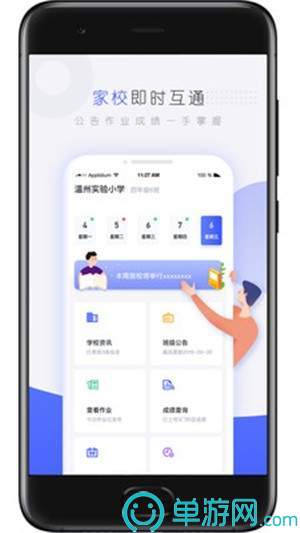 探索米乐网，在线教育的新蓝海米乐网页版登录入口最新