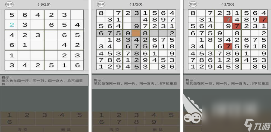 2043年澳门码，数字游戏与未来展望2024澳门码今晚开奖结果记录