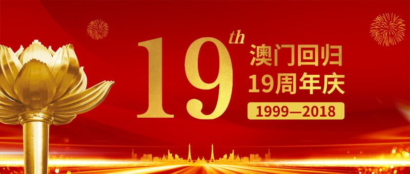 2025年3月 第4页