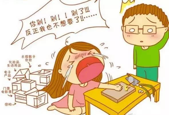 理性看待三肖选一的娱乐与风险