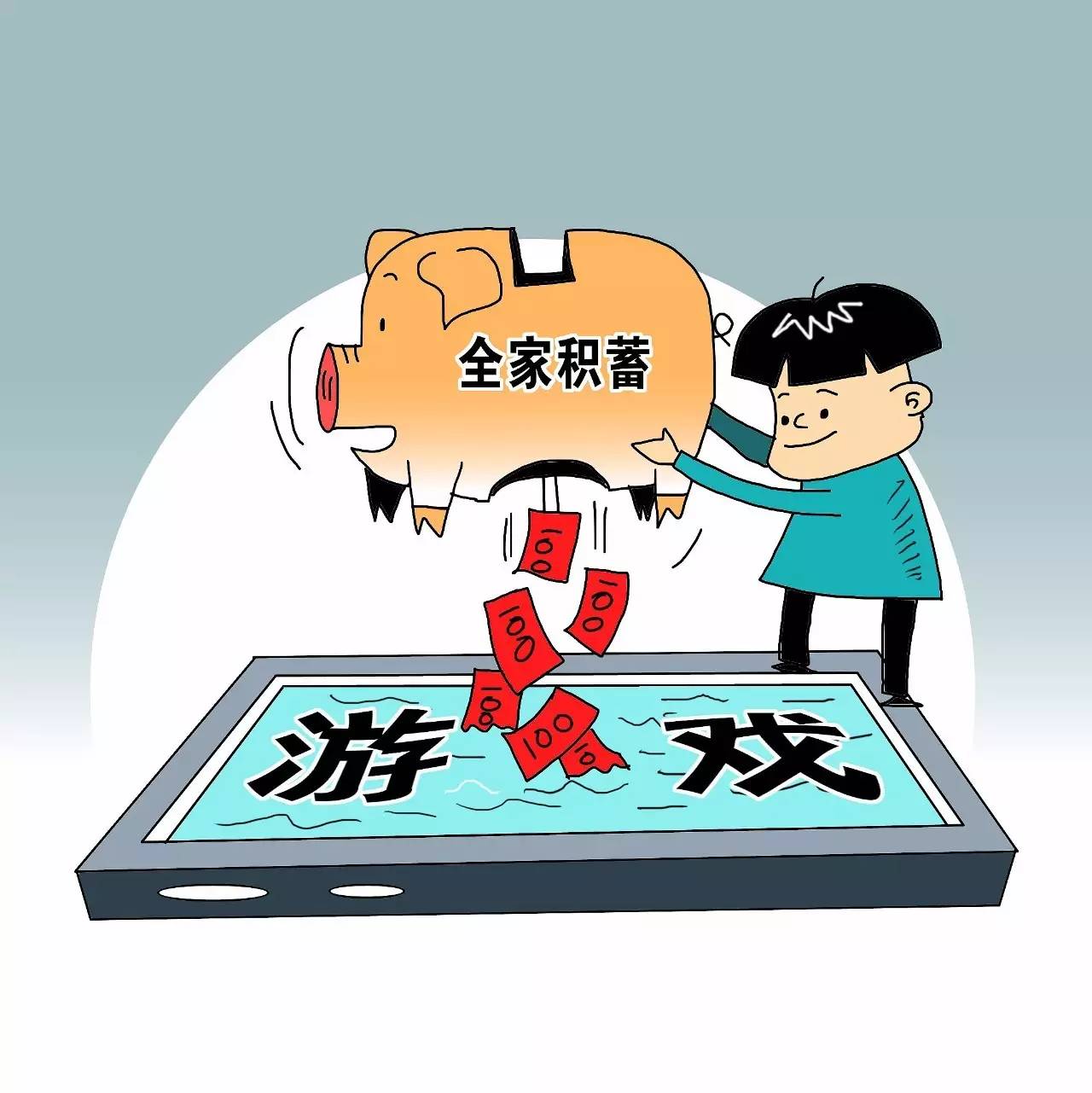 理性看待彩票，拒绝今晚澳门一肖必中的诱惑—构建健康娱乐观的重要性与意义今晚澳门一肖一码必中肖酷知网