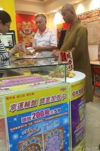 今晚香港开奖结果，揭秘彩票背后的故事与影响香港今晚开奖结果出来吗