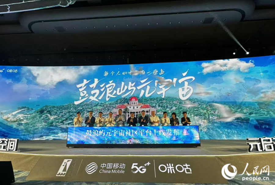 澳门论坛大全，探索多元文化与社区交流的数字平台澳门论坛总汇