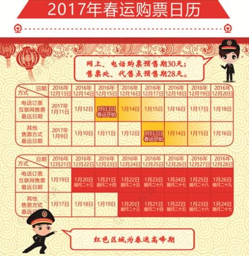 揭秘二四六玄机图，资料大全与深度解析二四六玄机图 资料大全介绍
