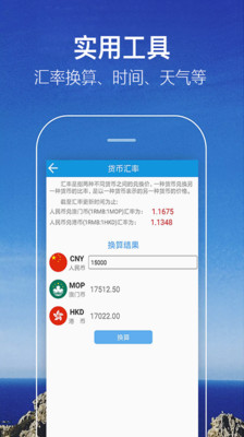 免费下载204年新澳资料大全，正版资源的价值与获取指南新澳门网