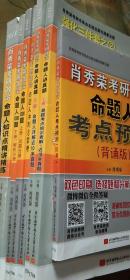 2025年4月 第458页