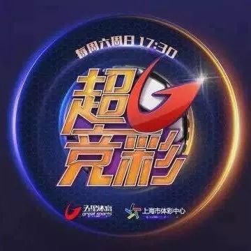 澳门今晚特马揭秘，理性购彩，享受娱乐的乐趣与风险并存的艺术澳门今天晚上开什么特马直播
