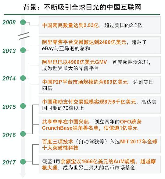 今晚特马开奖，揭秘背后的数字魔法与期待今晚开特马开奖结果三合