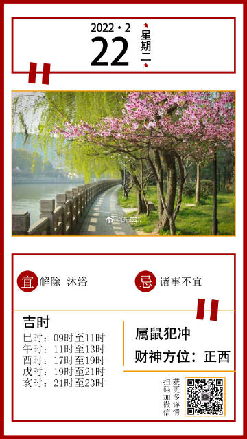 精准预测，揭秘一肖与数字的神秘关系精准一肖一码100准最准一肖_黄山日拓报