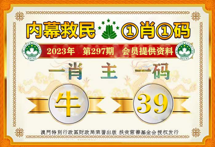 探索本港台开奖现场直播的魅力与影响本港台开奖现场直播+开奖结果台港有福网开奖记录