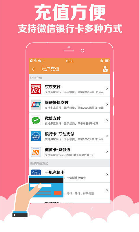 澳门天天开彩46期，揭秘2018年彩票市场新趋势与未来展望2024澳门天天开好彩大全46期118-