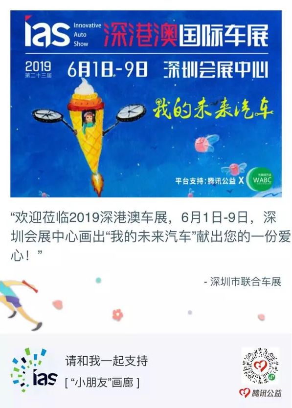 204澳门正版精准资料，揭秘未来趋势与机遇的钥匙？理性探讨网络信息的真伪性及合法渠道的重要性2021澳门精准资料141