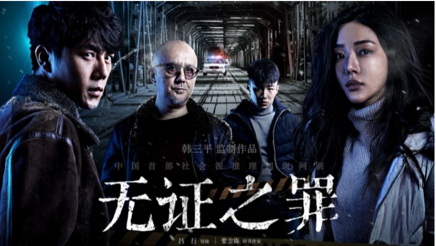 探索小龙人高手论坛，网络江湖的隐秘角落与智慧火花小龙人高手论坛4433