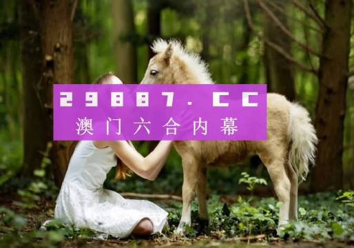 探索视觉盛宴，123RF的色彩之窗—揭秘其丰富的资源与独特魅力118图118论坛网址之家