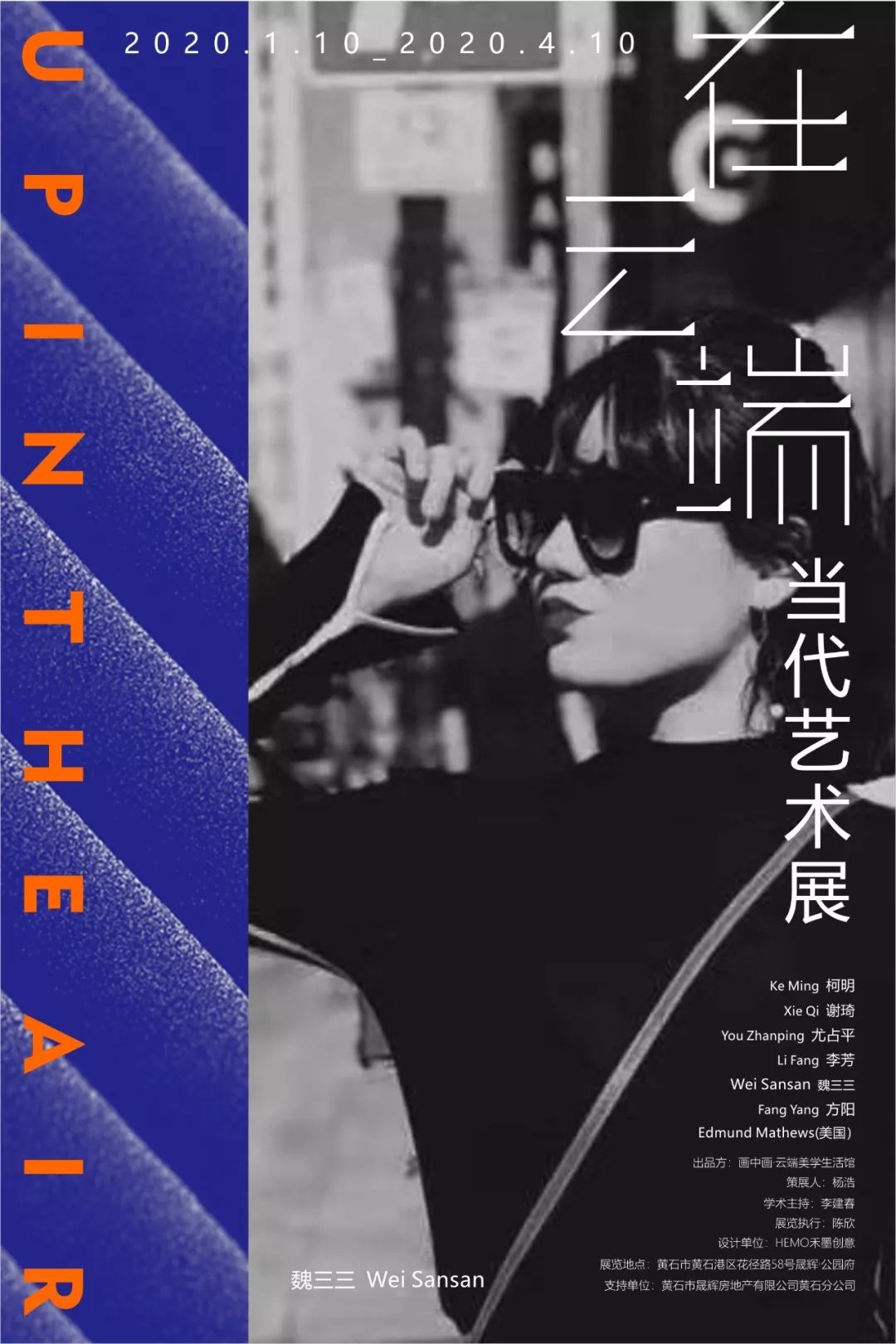 探秘香港二四六开奘结果，传统与现代交织的幸运之谜香港二四六最快开奖现场