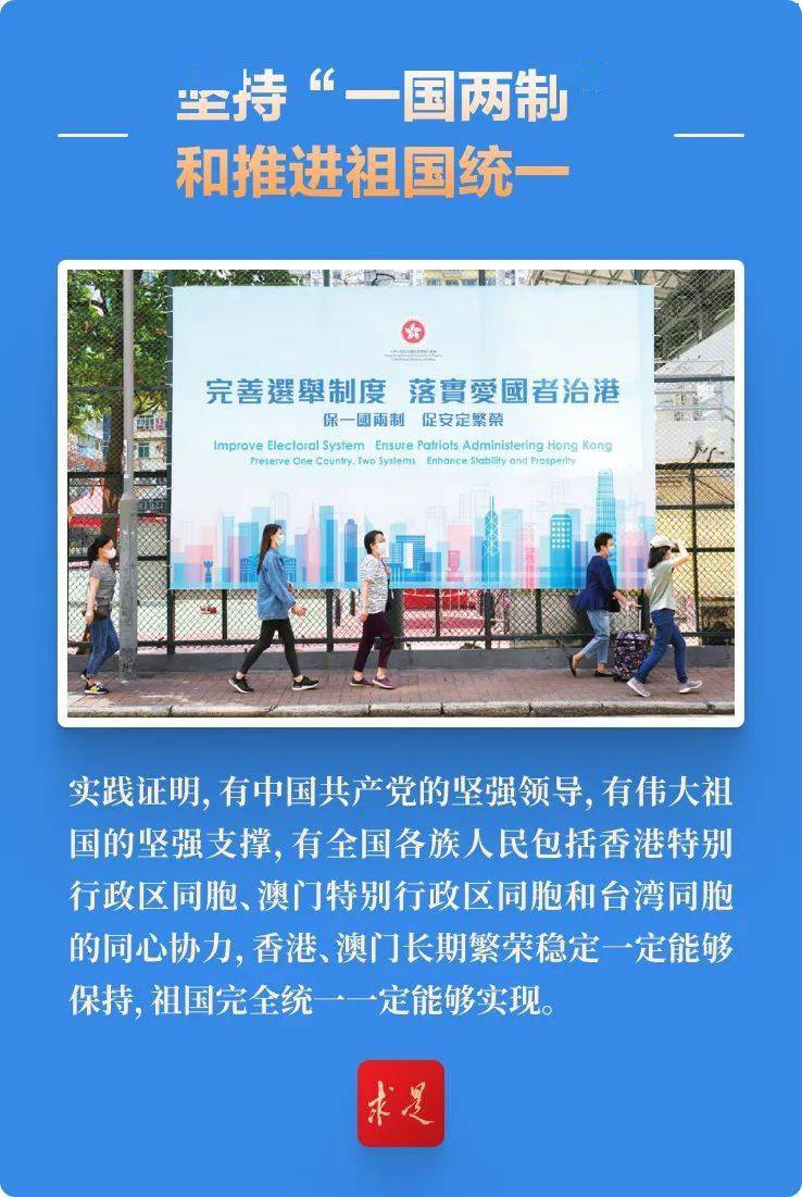 免费下载204年新澳资料大全，正版资源的智慧宝库澳门新彩