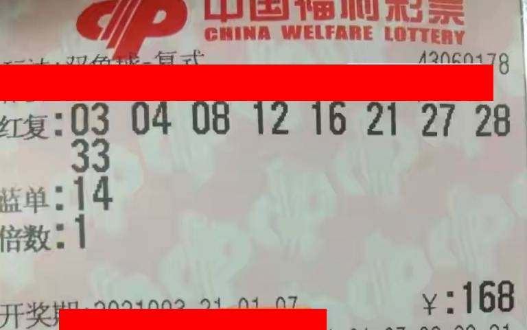 澳门今晚特马的神秘面纱，揭秘彩票文化与理性态度并重的重要性分析澳门今天晚上开什么特马2024