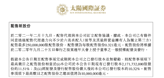 2048年澳门特马预测的科学与理性探讨—以概率论与娱乐心态为视角分析今晚开什么问题2024澳门今晚开特马开什么财安金融