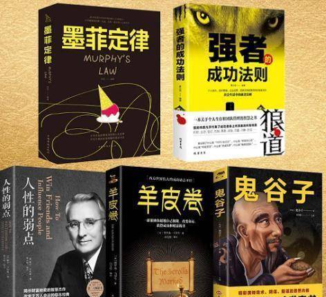 期四肖选一，智慧与运气的博弈期期四肖选一肖o13888