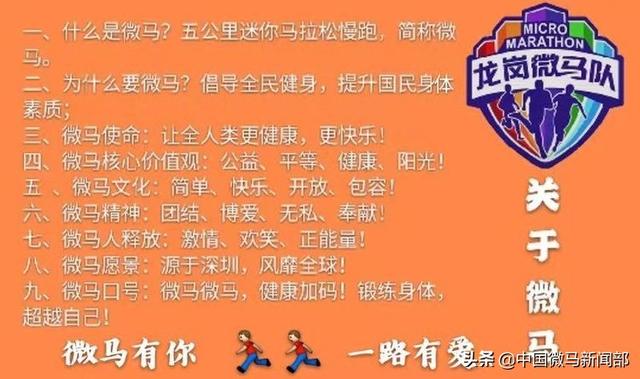 今晚特马揭秘，理性购彩，享受生活的小乐趣今晚开什么特马资料 免费 生肖