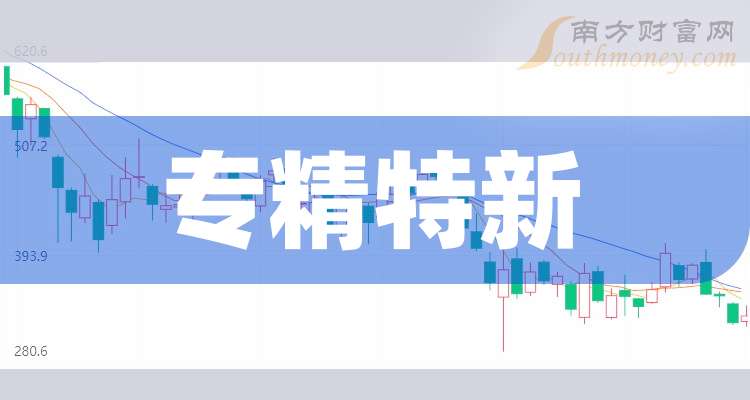 中 特，一个充满诱惑的概念管家婆―八肖版100