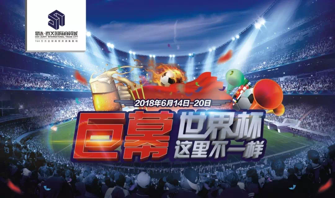 2019香港马年赛事全回顾，激情与荣耀的年度盛宴2020年香港马资料最准的