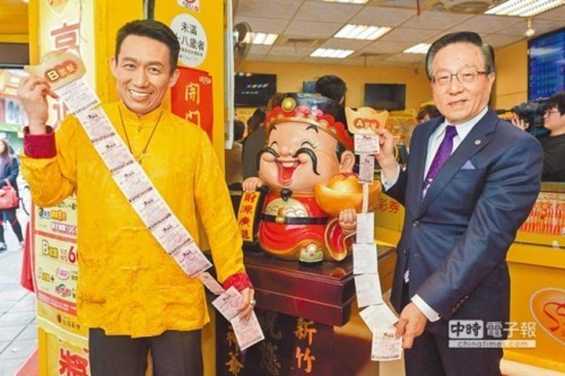 中奖策略与魅力揭秘