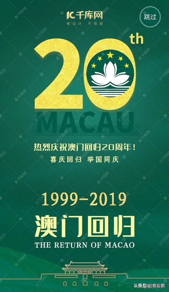 免费下载204年新澳资料大全，正版资源的智慧之选新澳门网