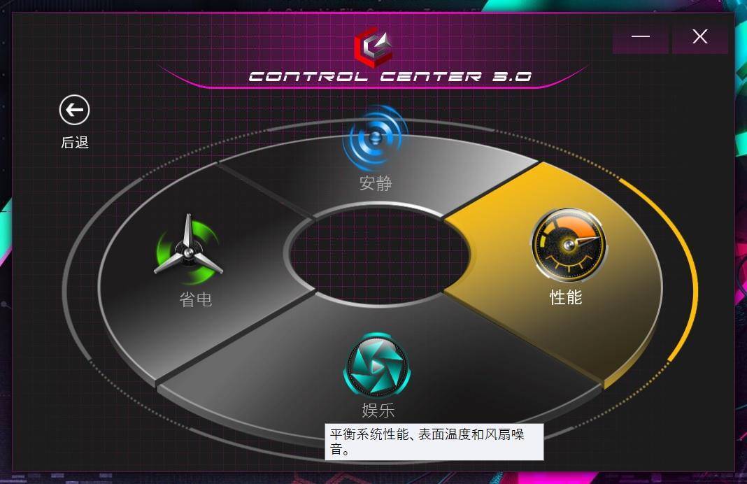 香港6和彩的数字游戏，理性与娱乐之间的微妙平衡香港6和彩今晚开什么数直播